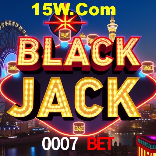 Flash Promotion 0007 Bet